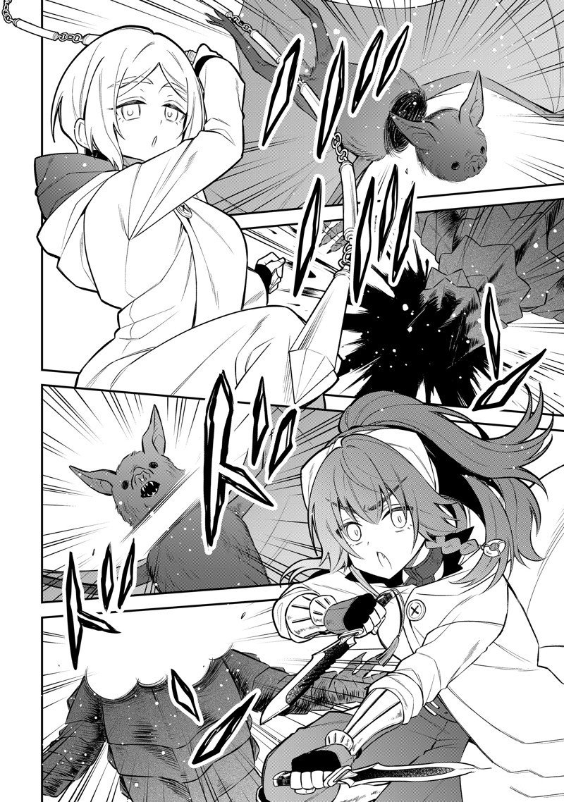 第57话 试看版