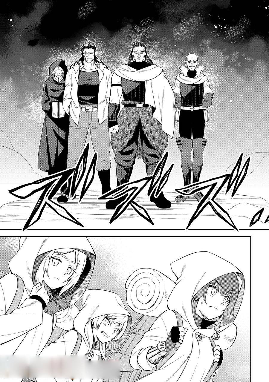 第60话