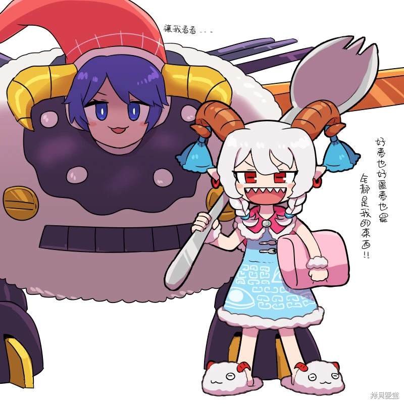 第9话