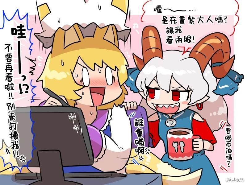 第12话