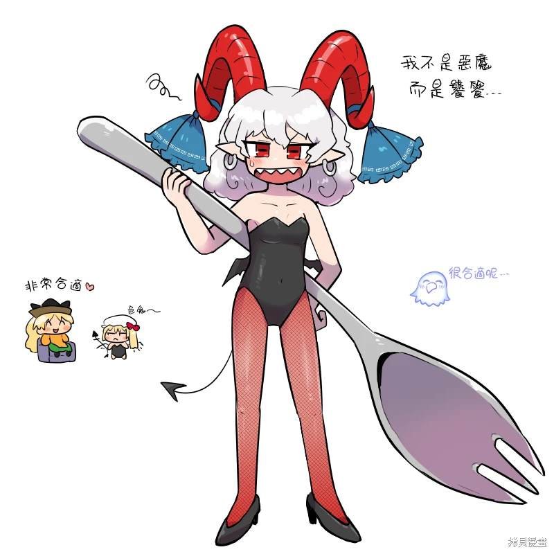 第12话