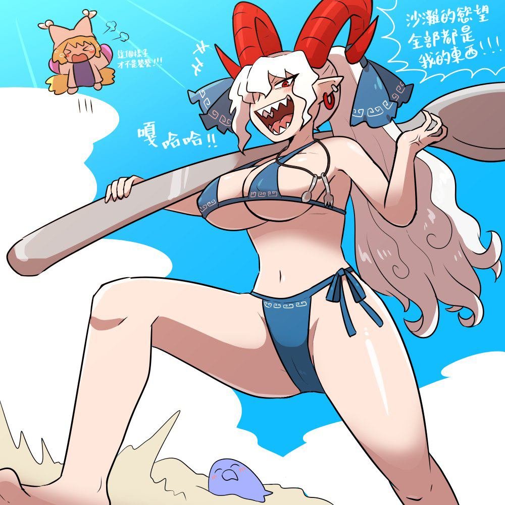 第14话