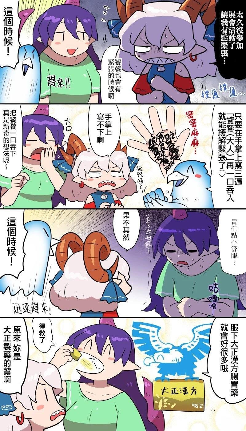 第15话