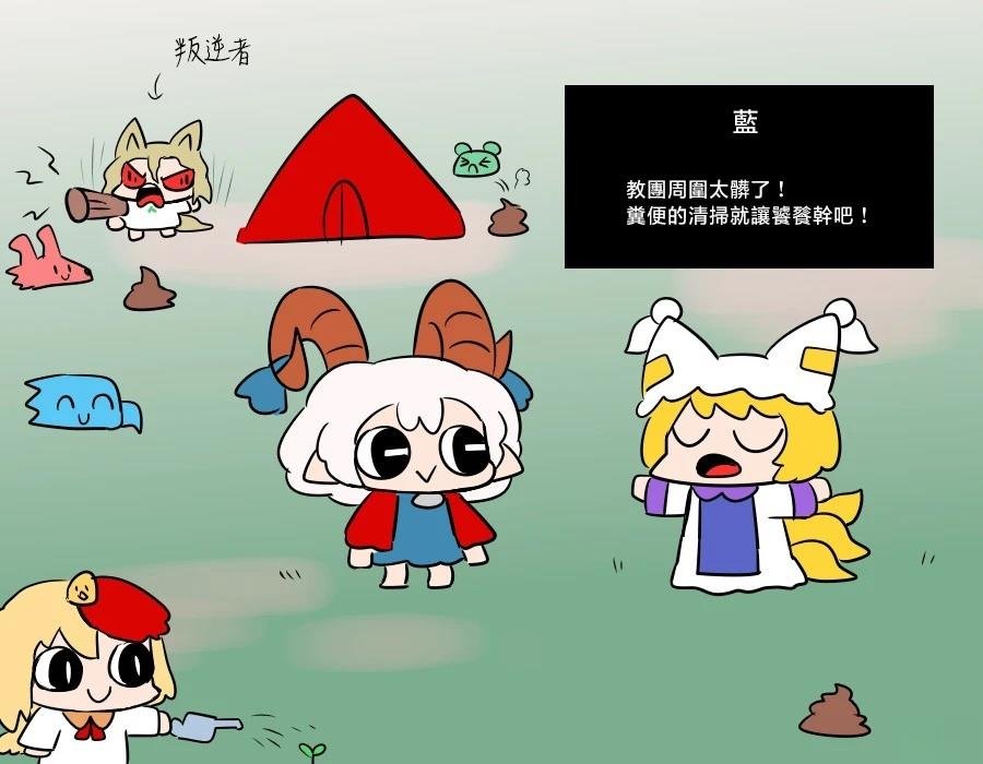 第17话