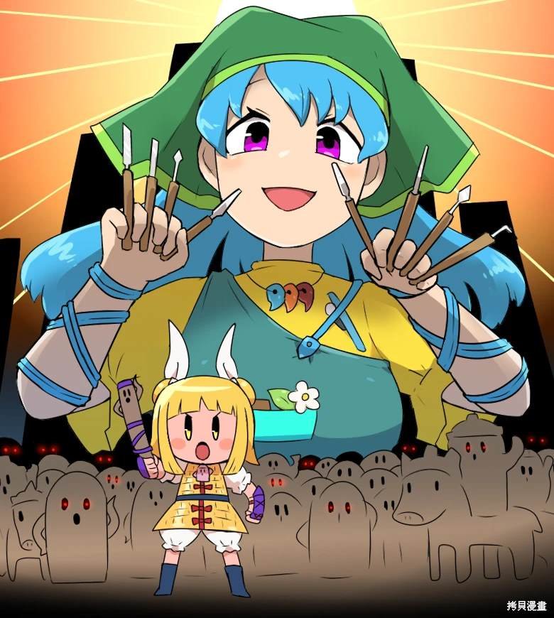 第3.5话