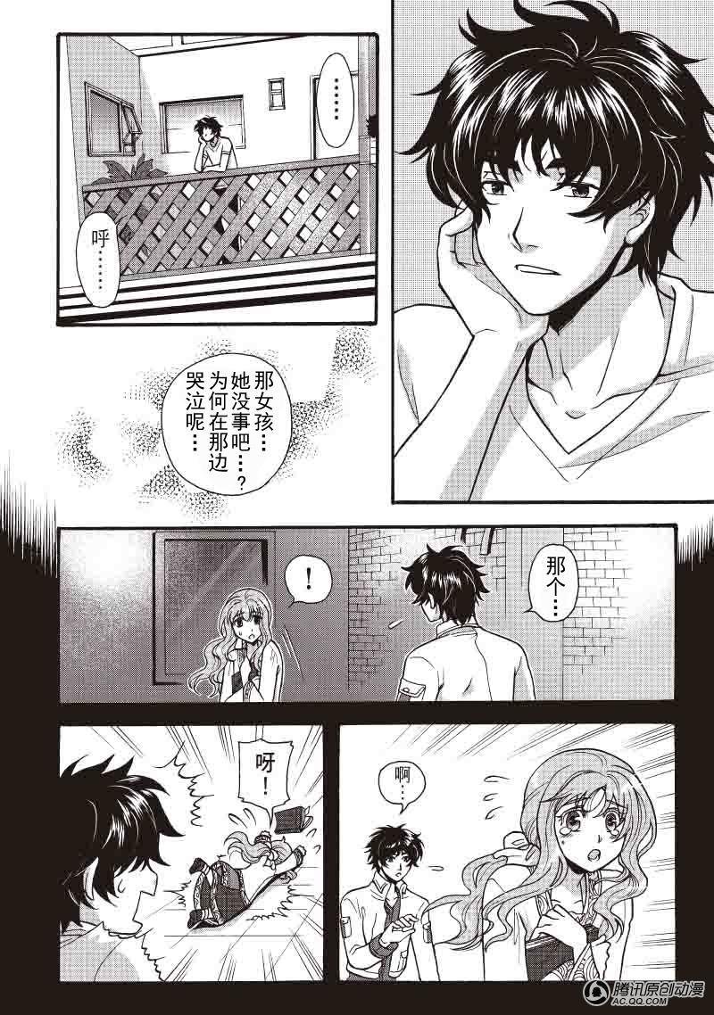 第15话