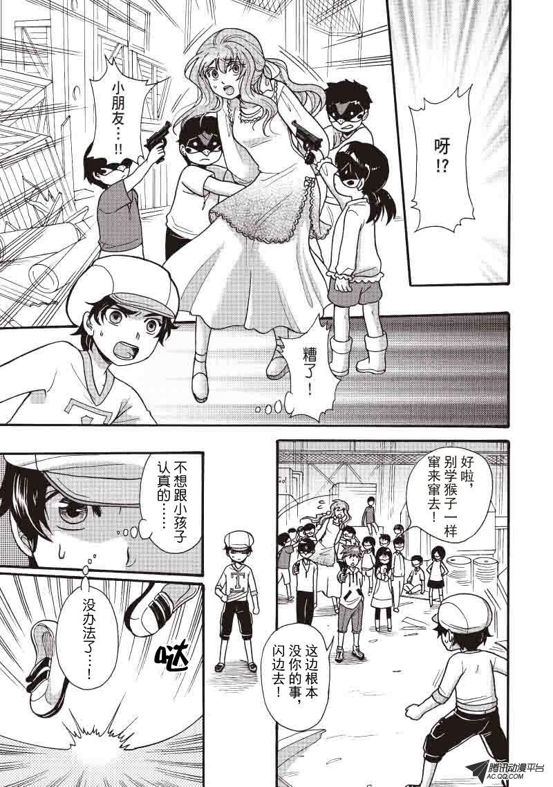 第18话