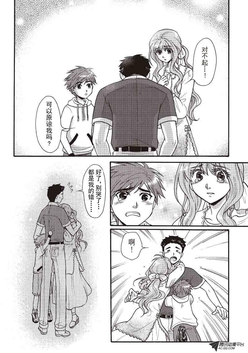 第18话