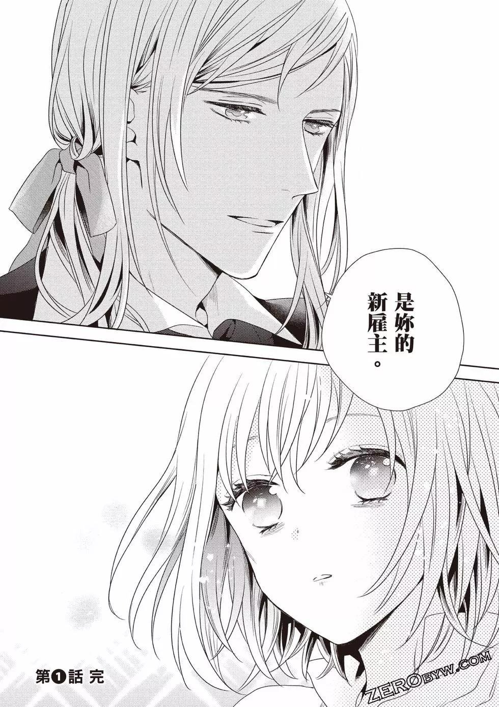 第1卷