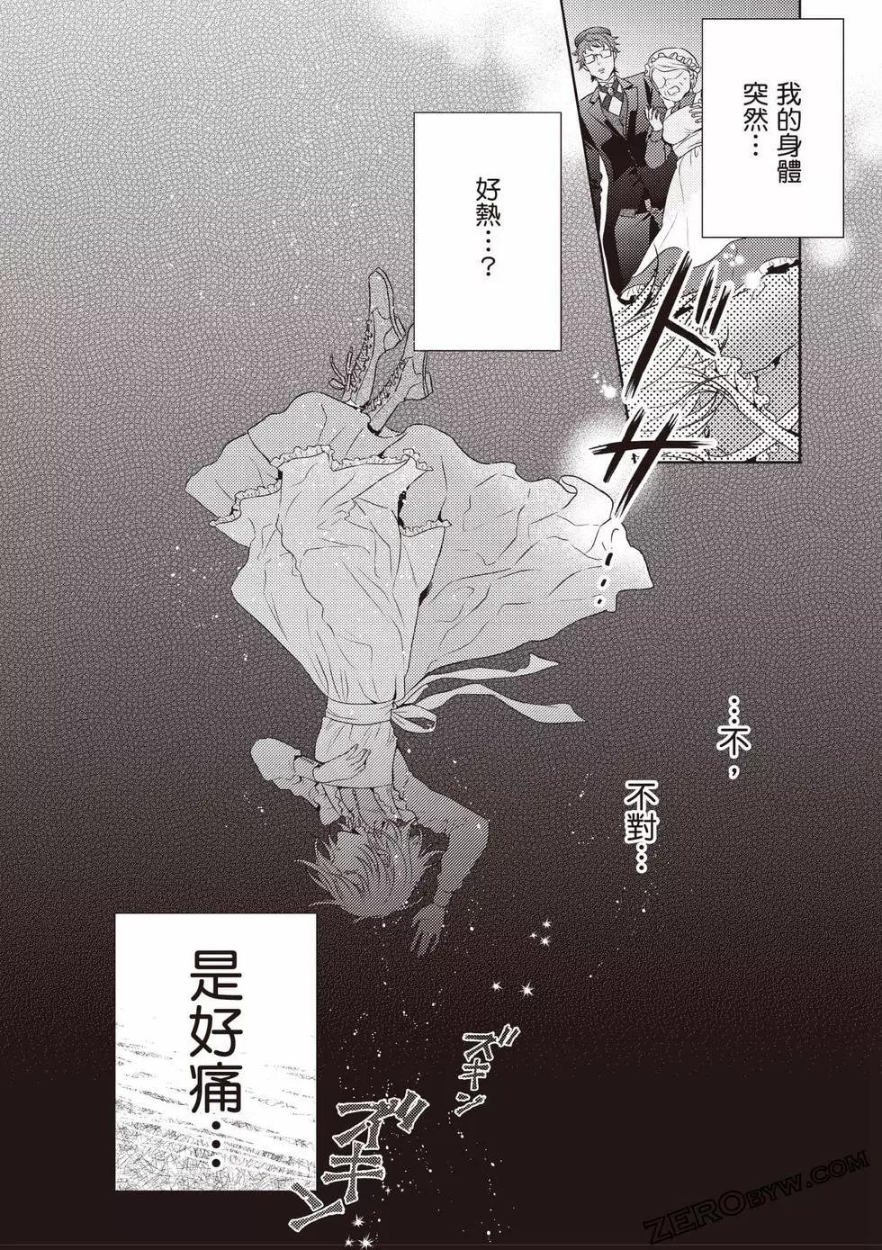 第1卷