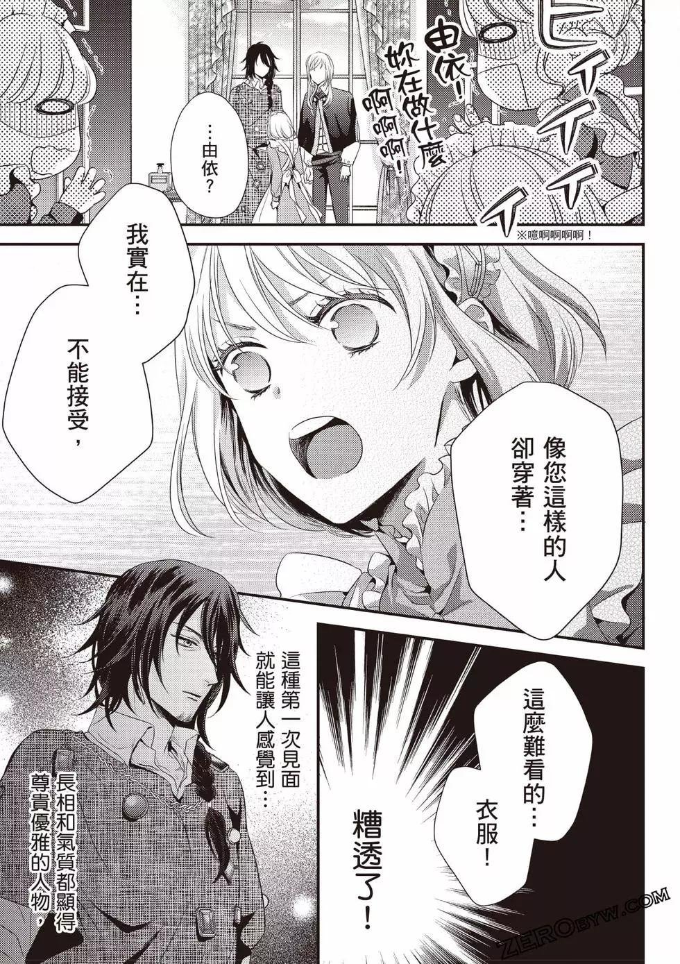 第1卷