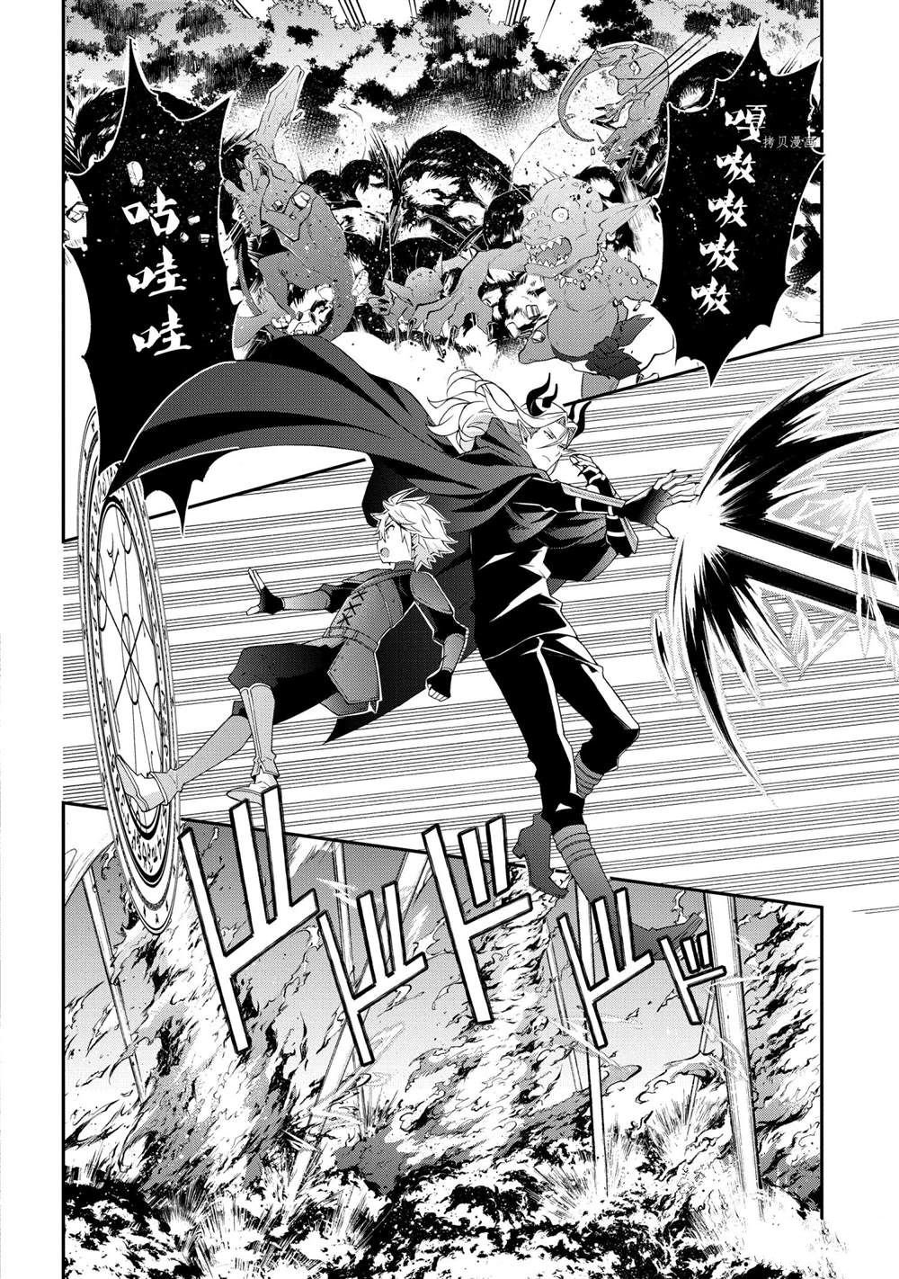 第31话 试看版