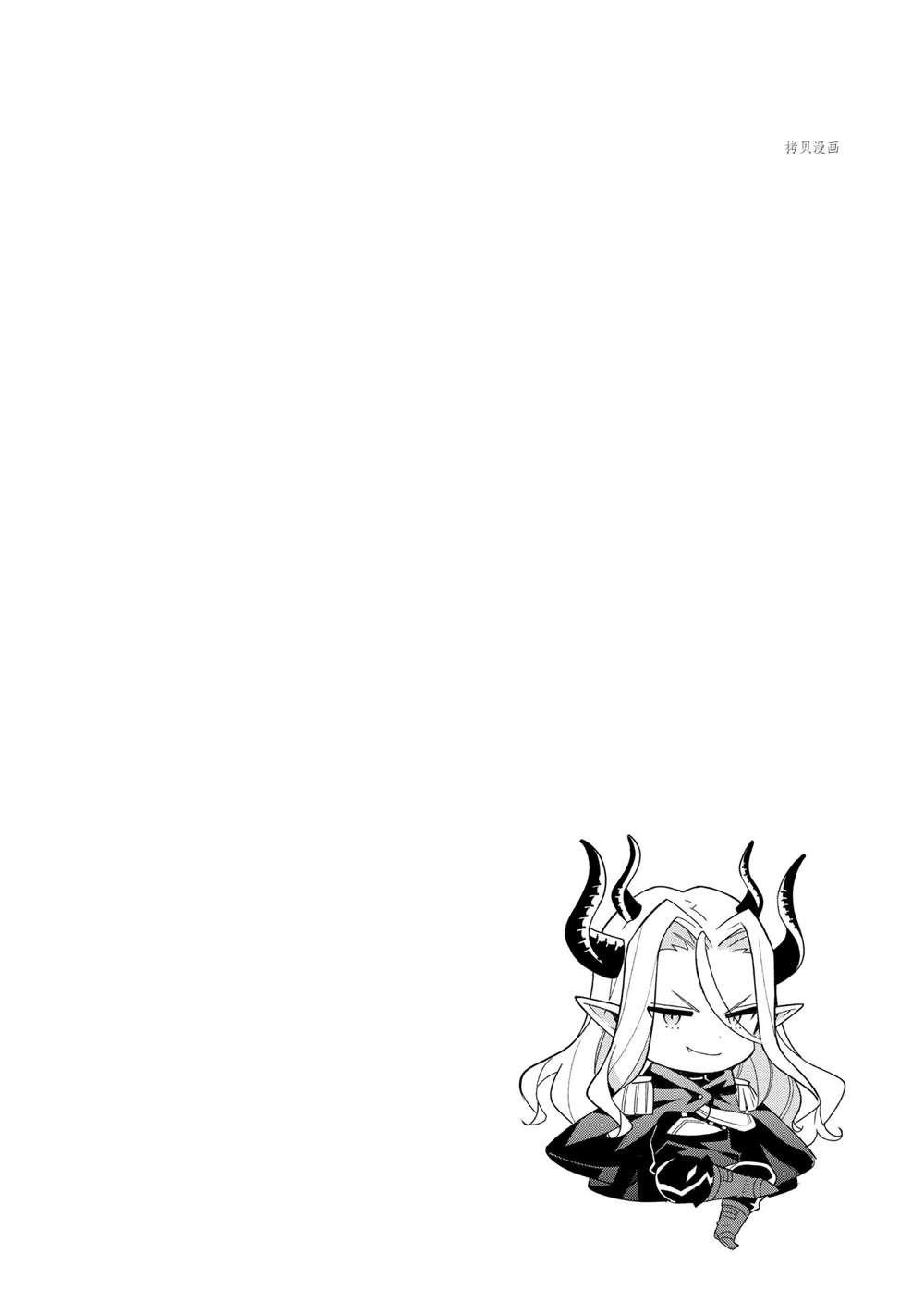 第31话 试看版