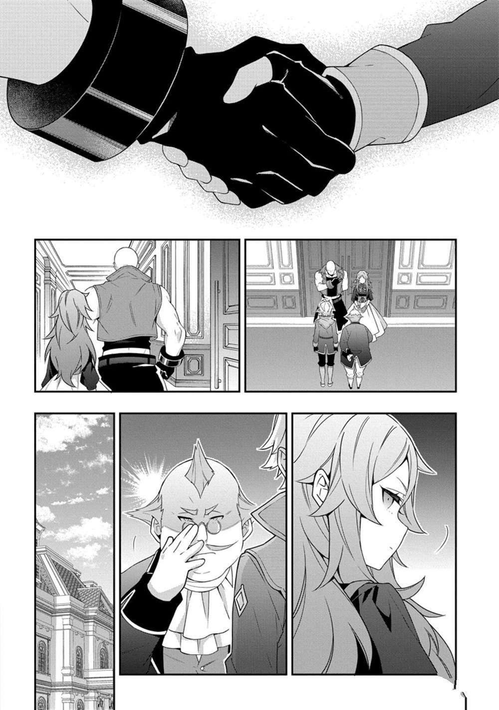 第34话 试看版