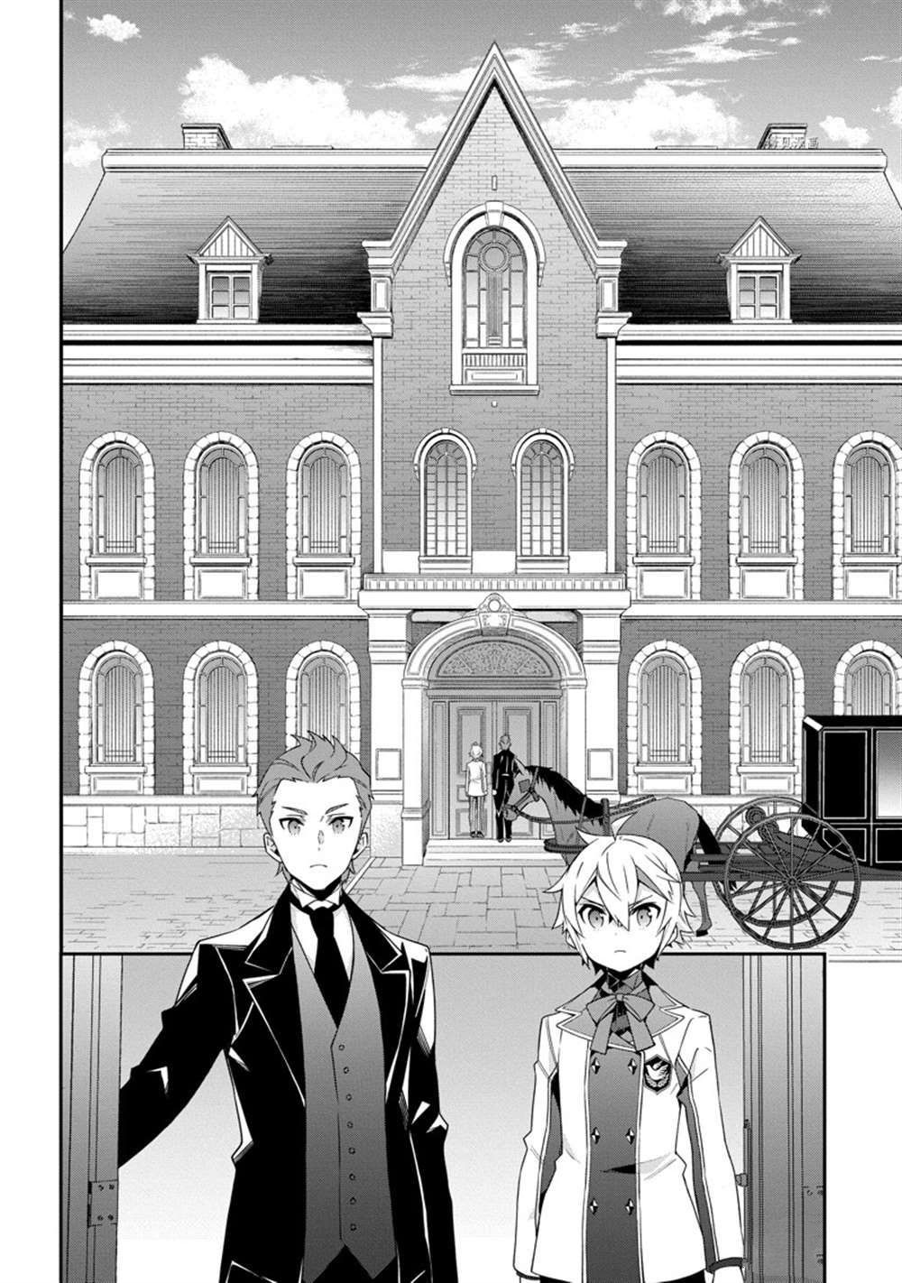 第39话 试看版