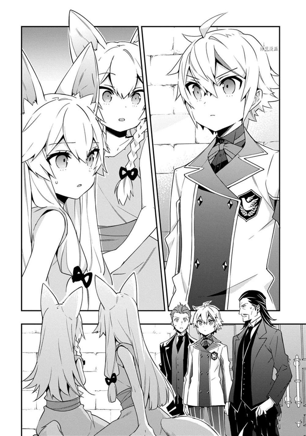 第40话 试看版