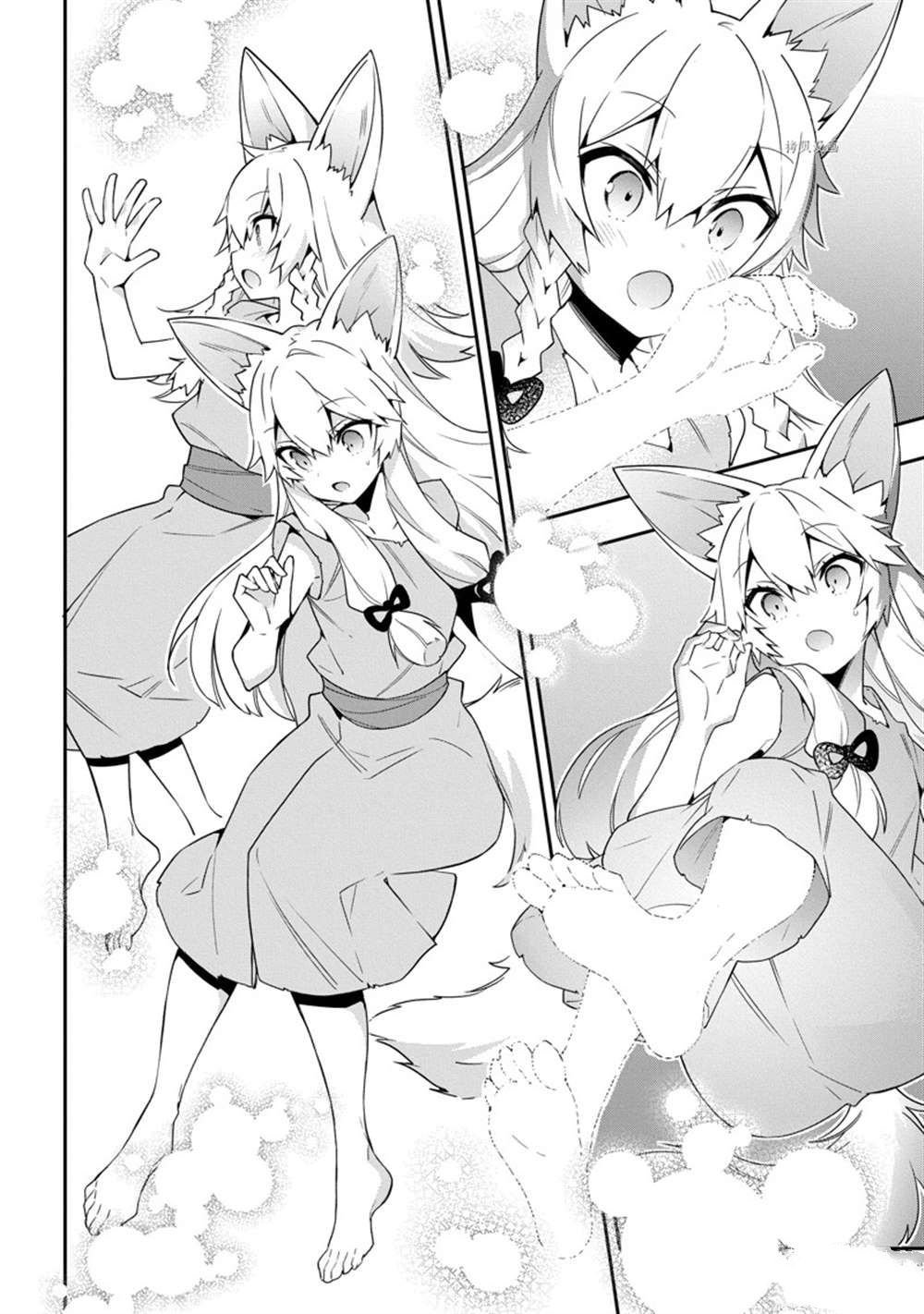 第40话 试看版
