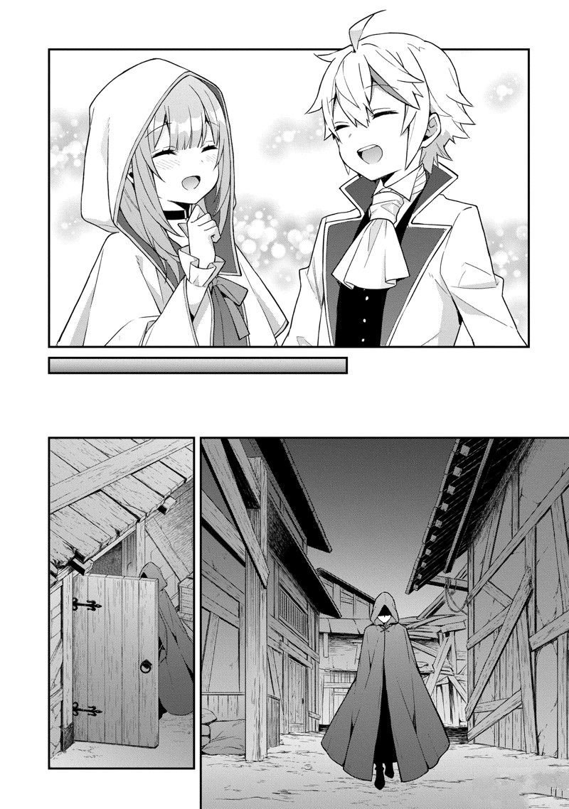 第45话 试看版
