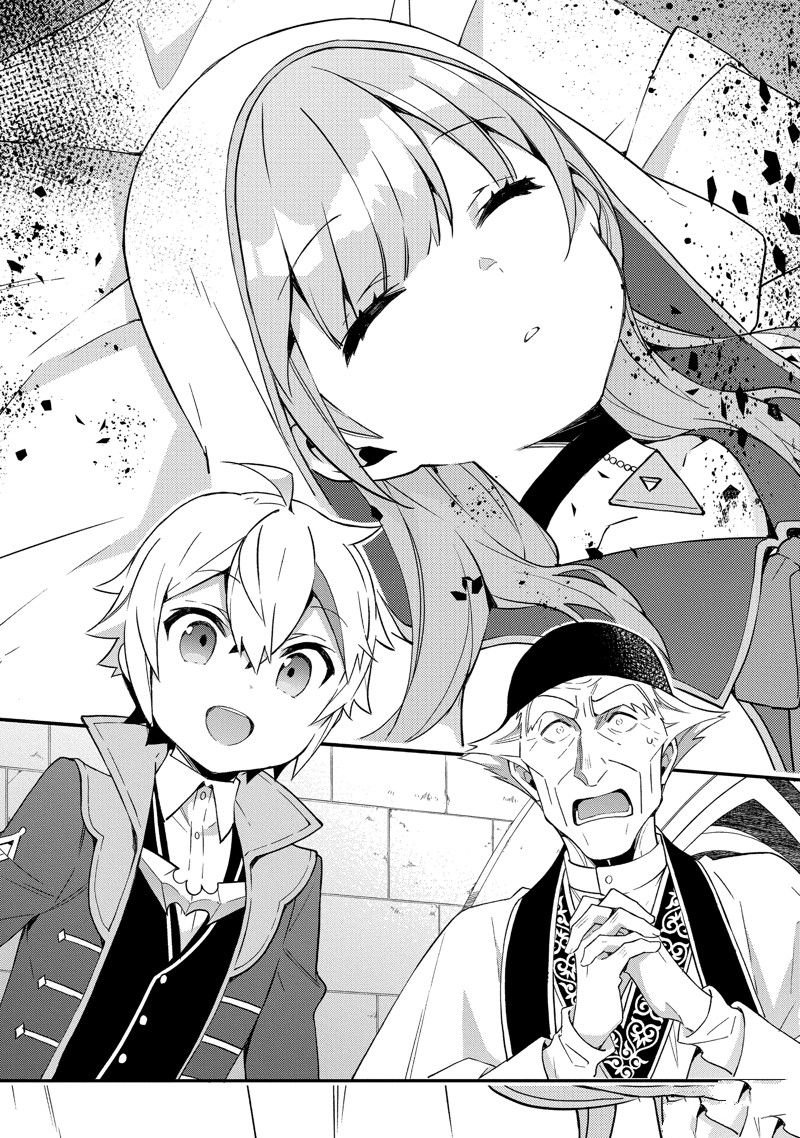 第47话 试看版