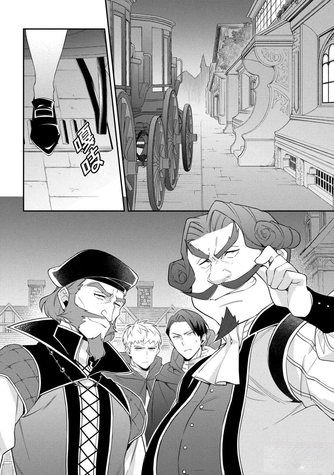 第53话