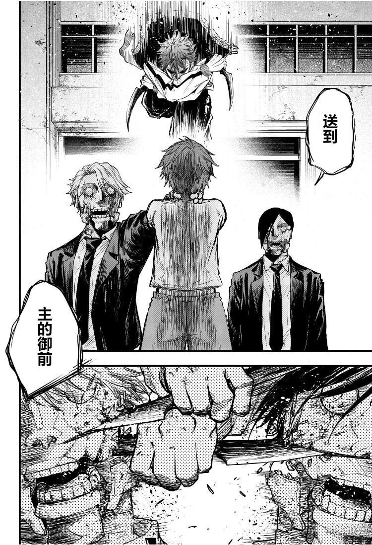 短篇