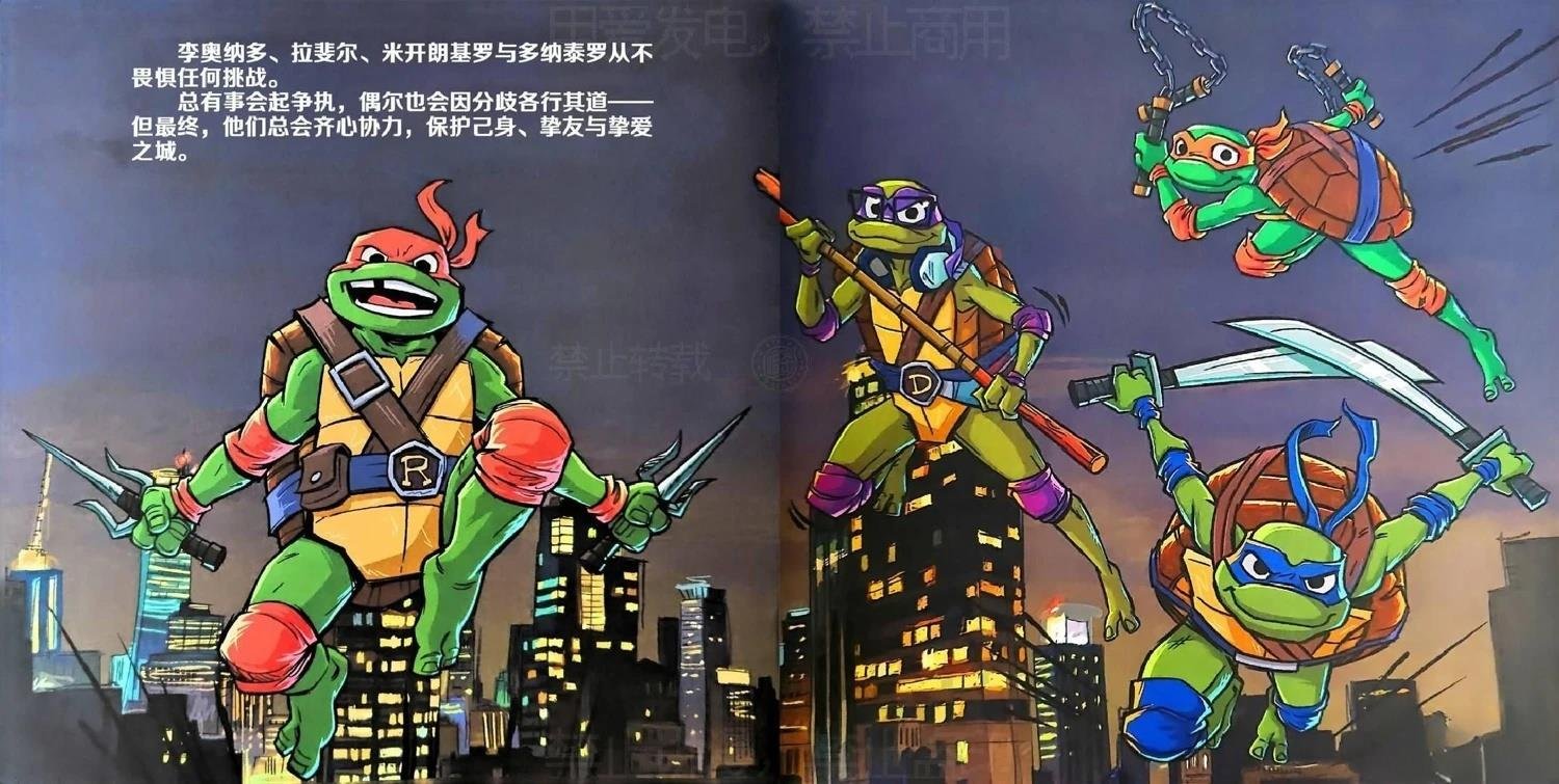 第1话