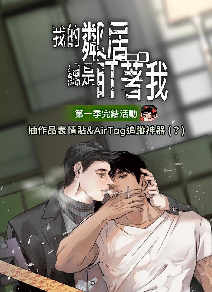 第18话