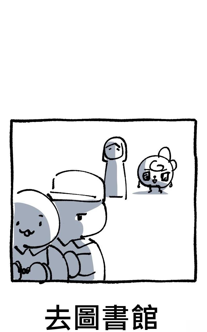 后记+杂谈