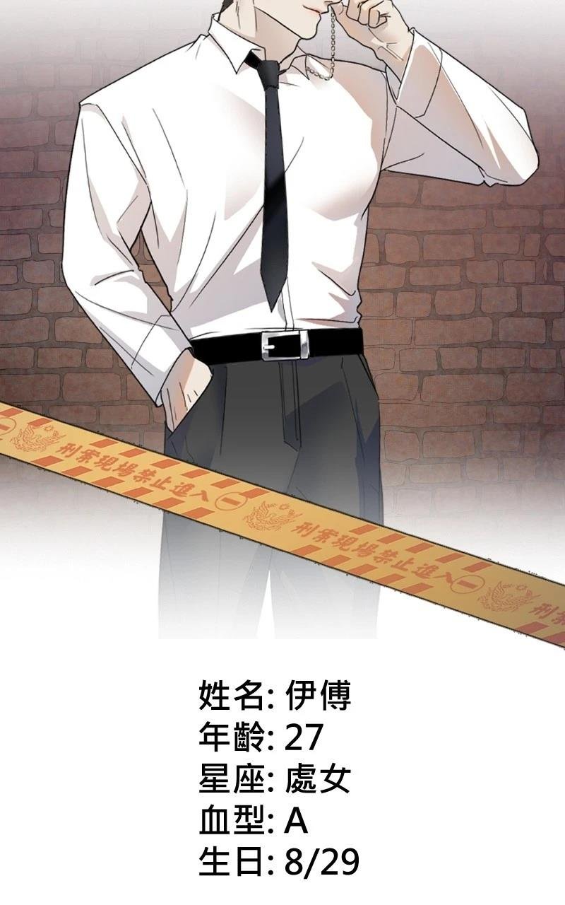 后记+杂谈