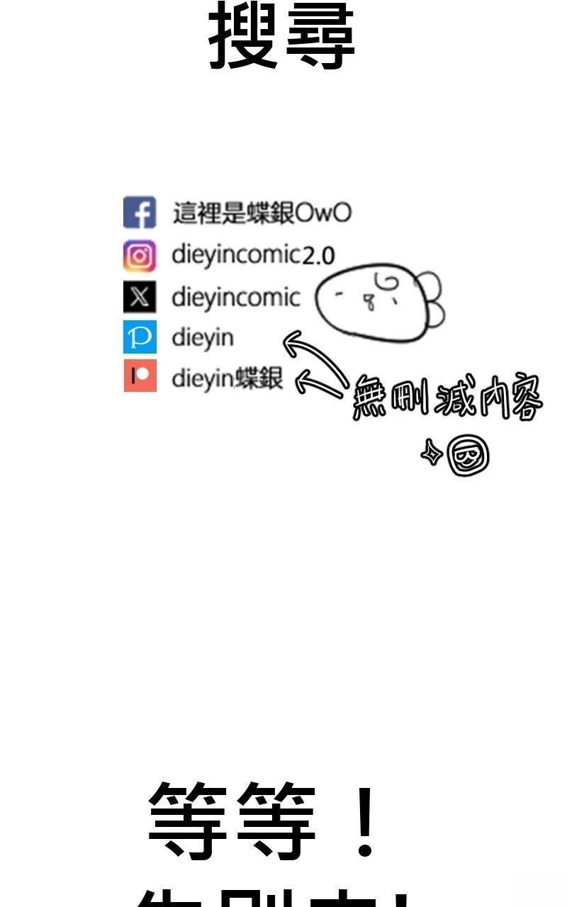 后记+杂谈