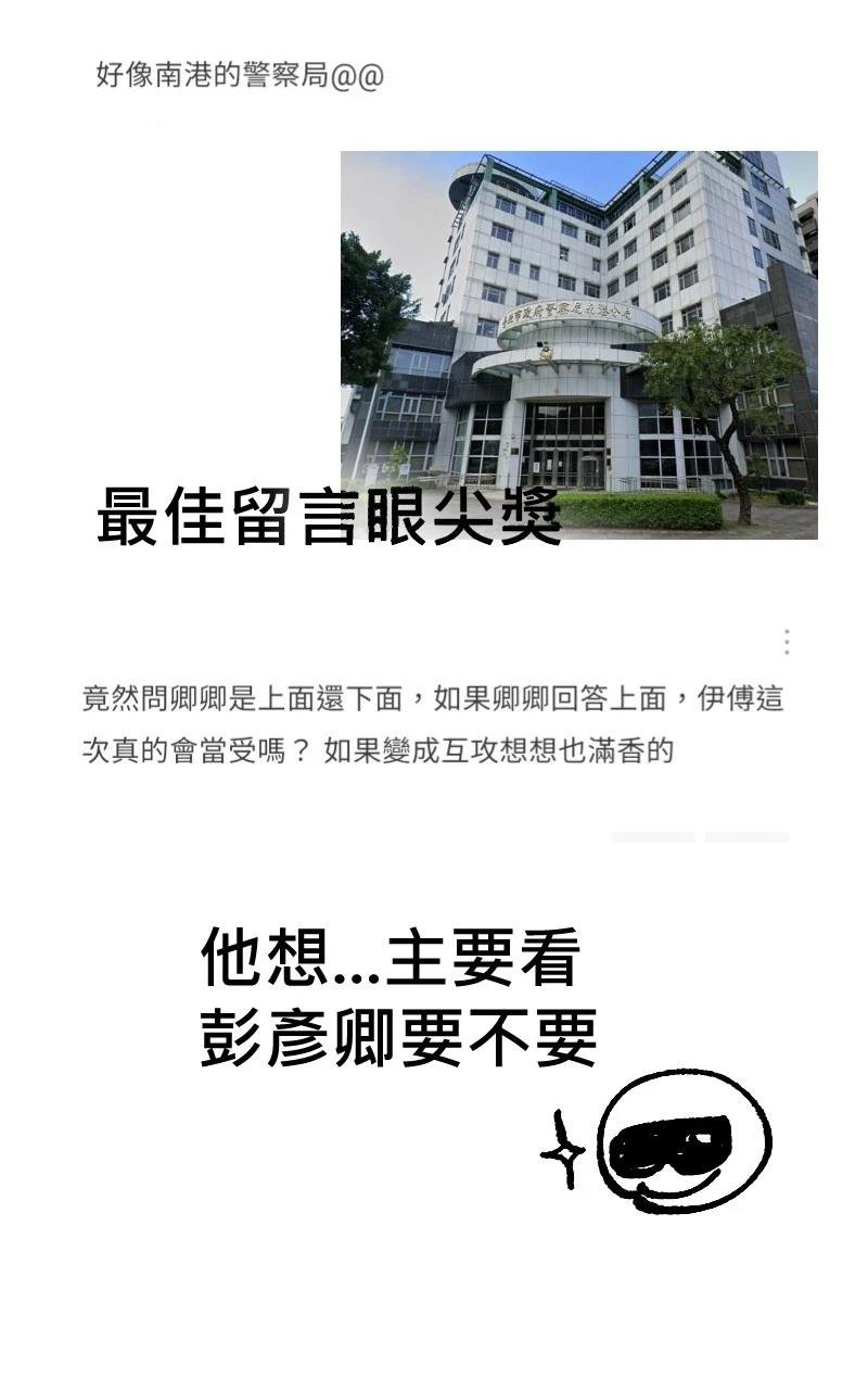 后记+杂谈