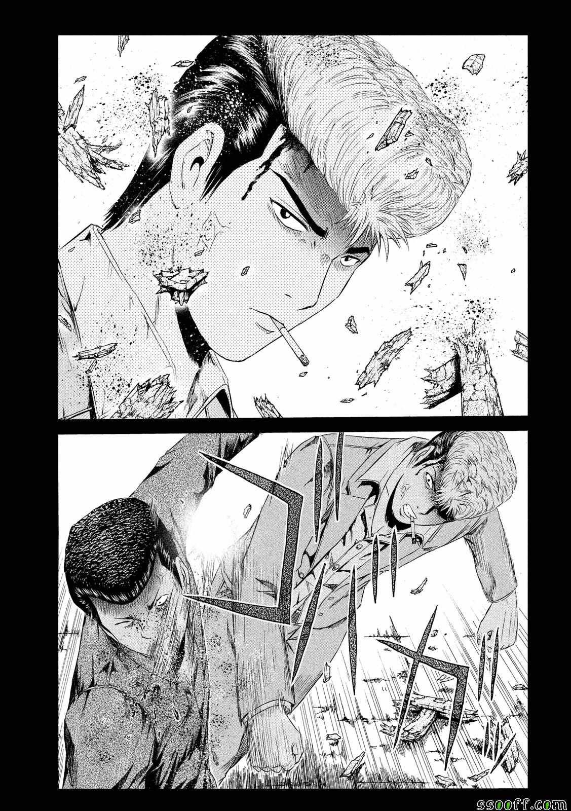 第63话