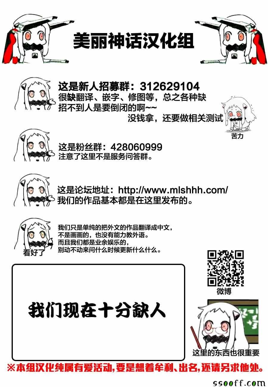 第63话