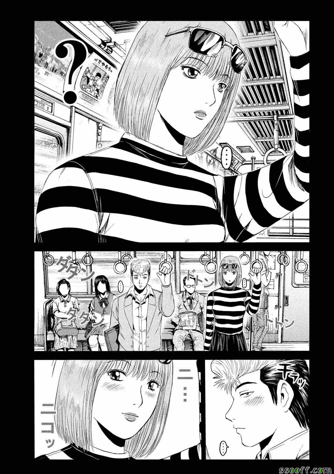 第64话