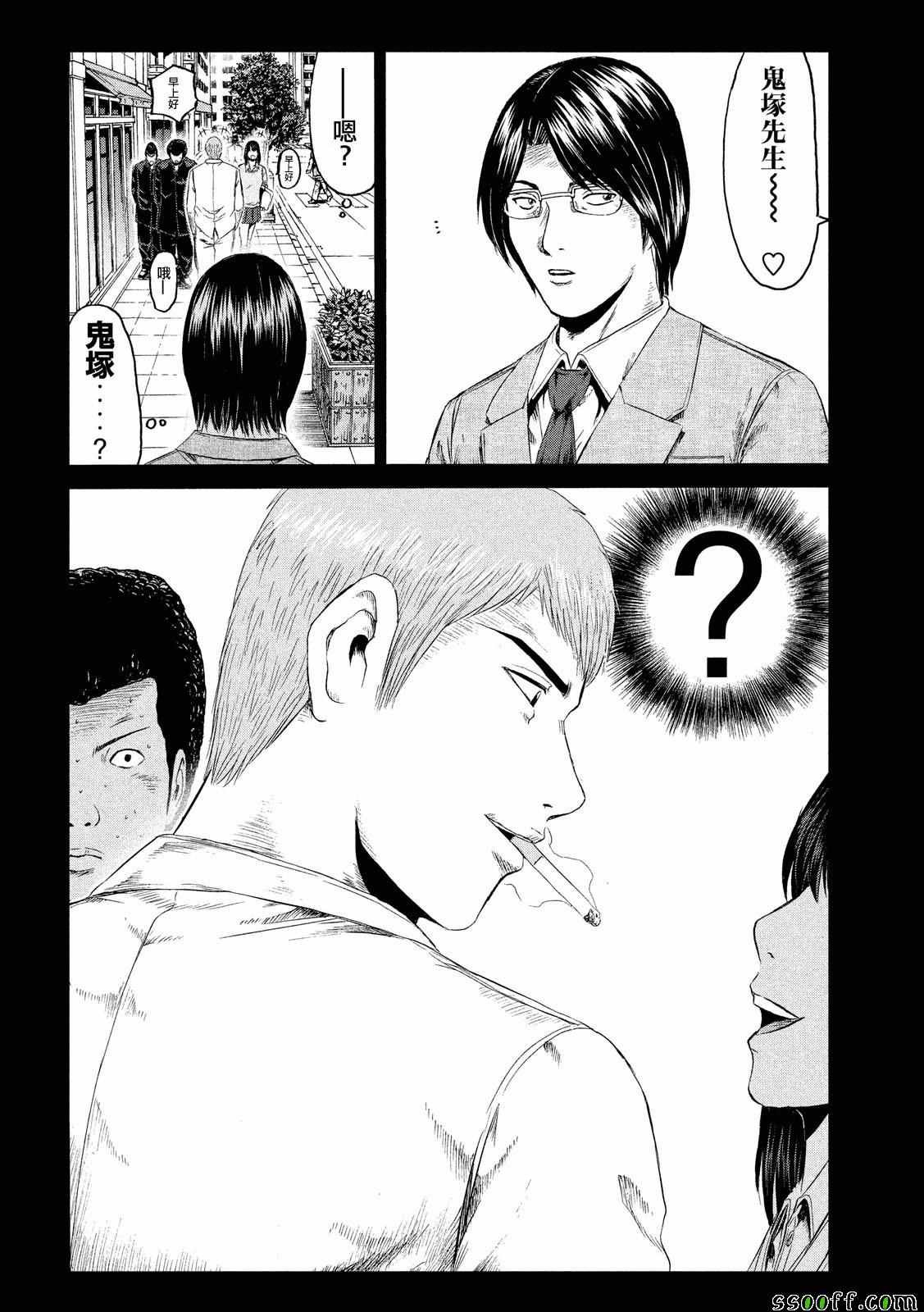 第65话