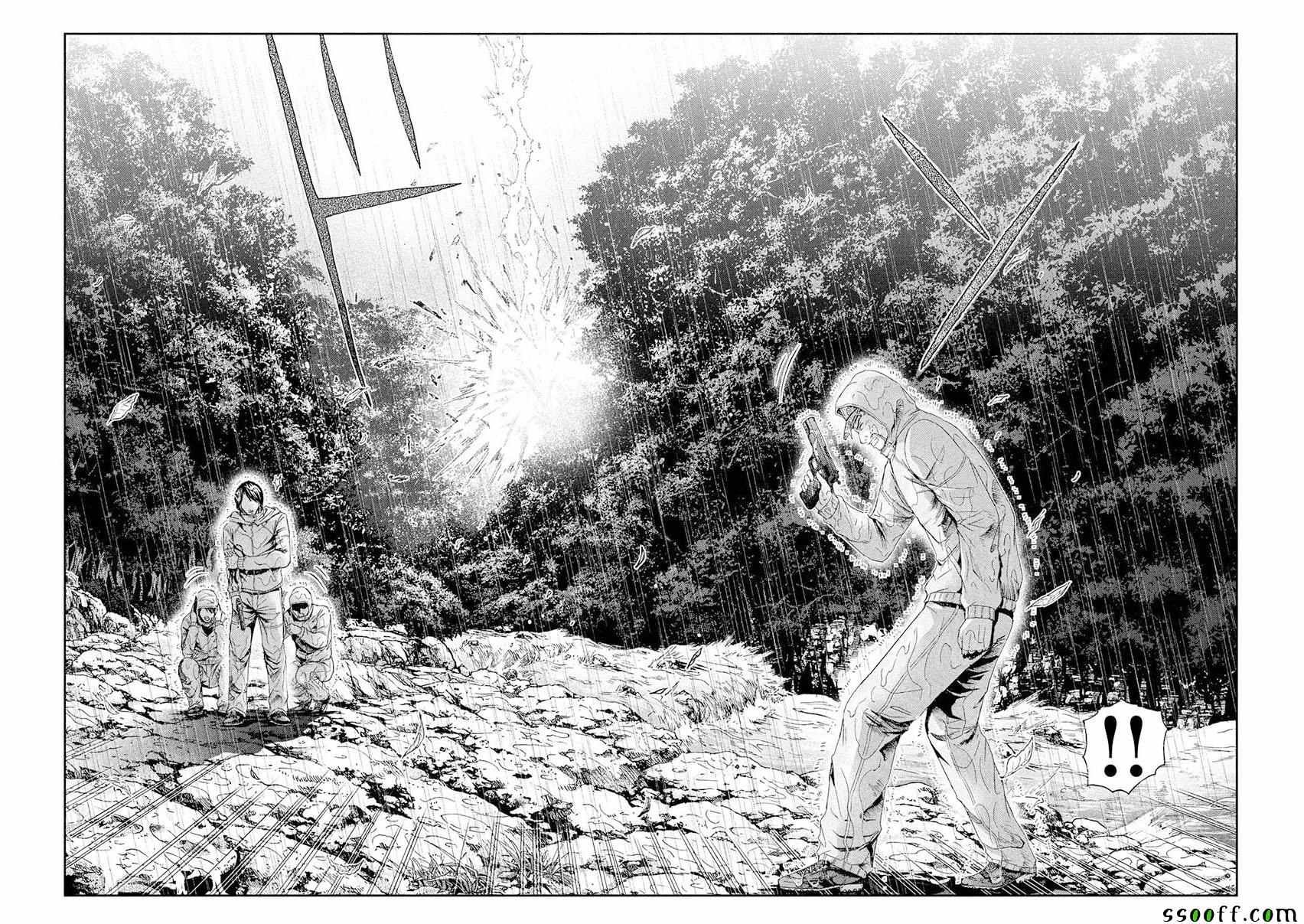 第76话