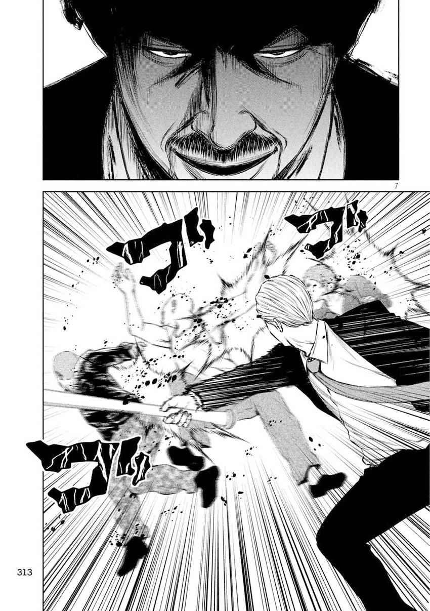 第102话