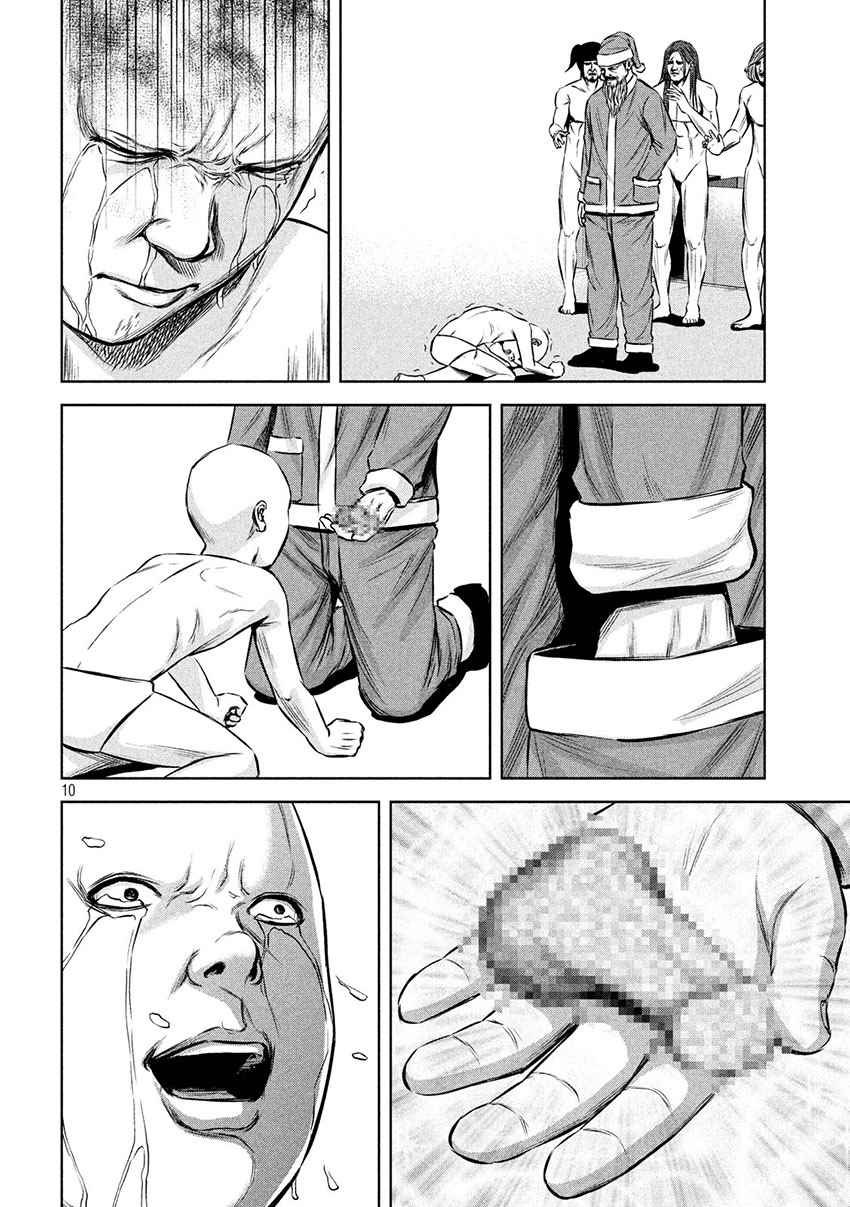 第122话