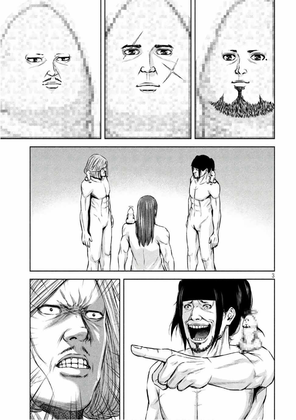 第141话