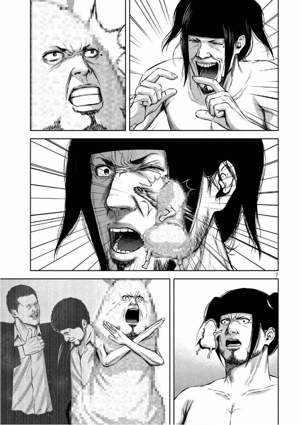 第141话