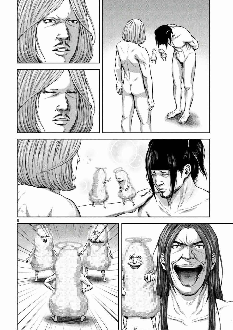 第141话