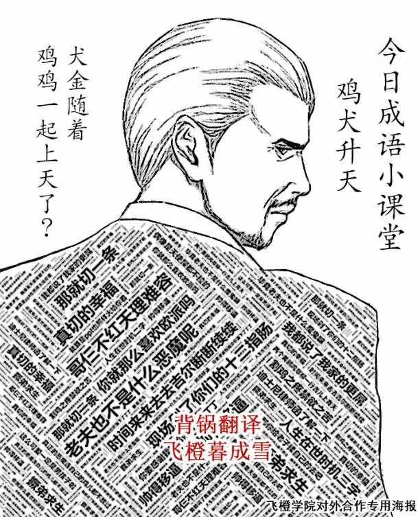 第142话