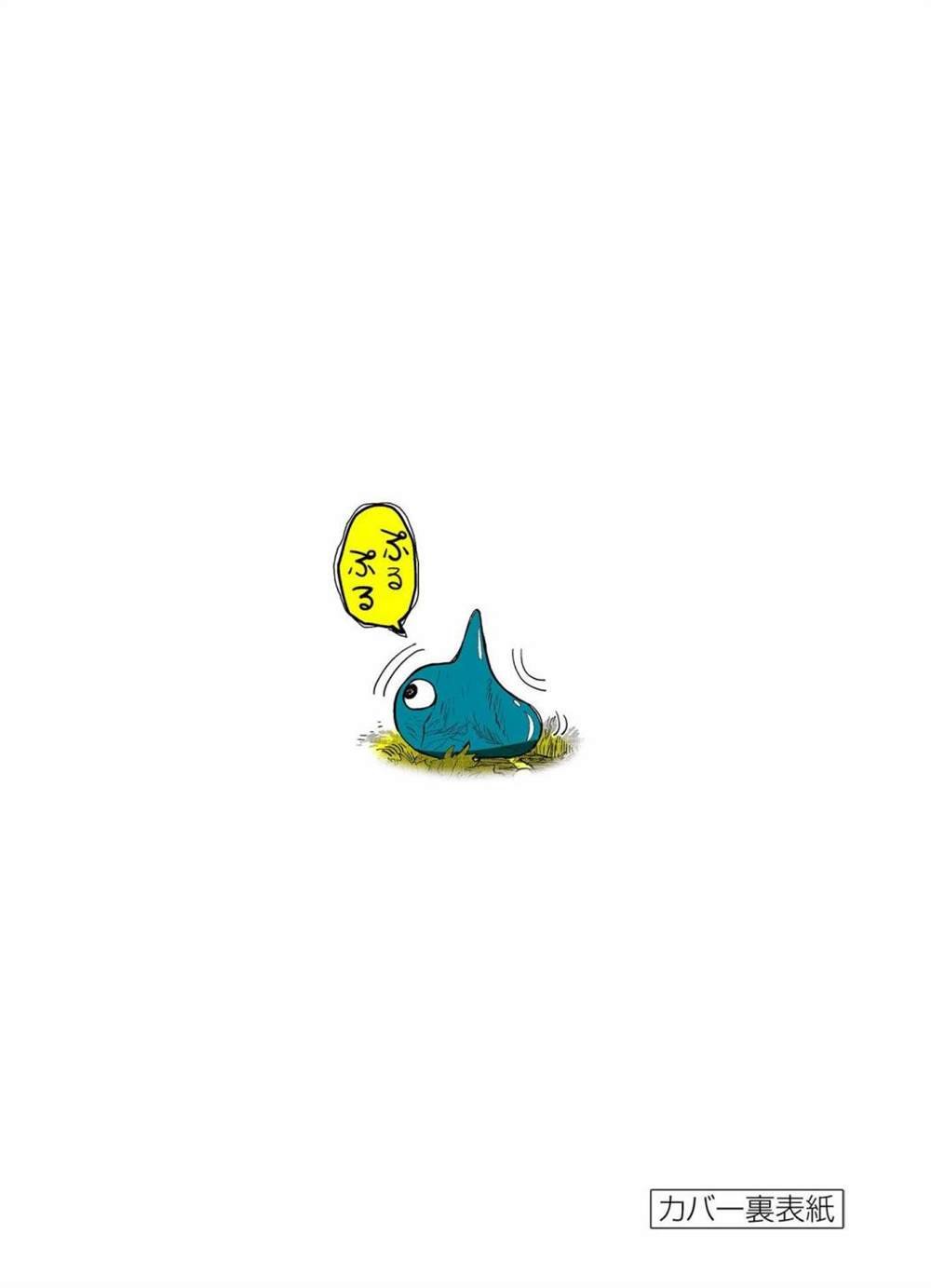 第0话
