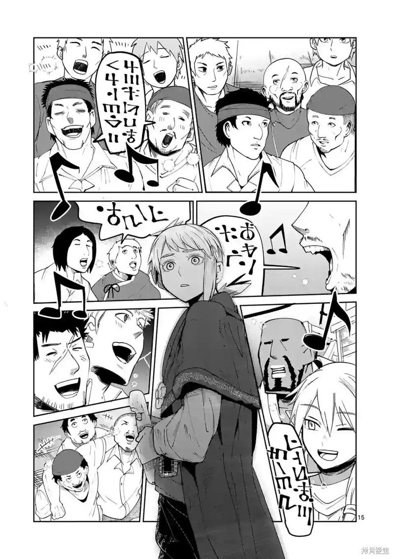 第42话