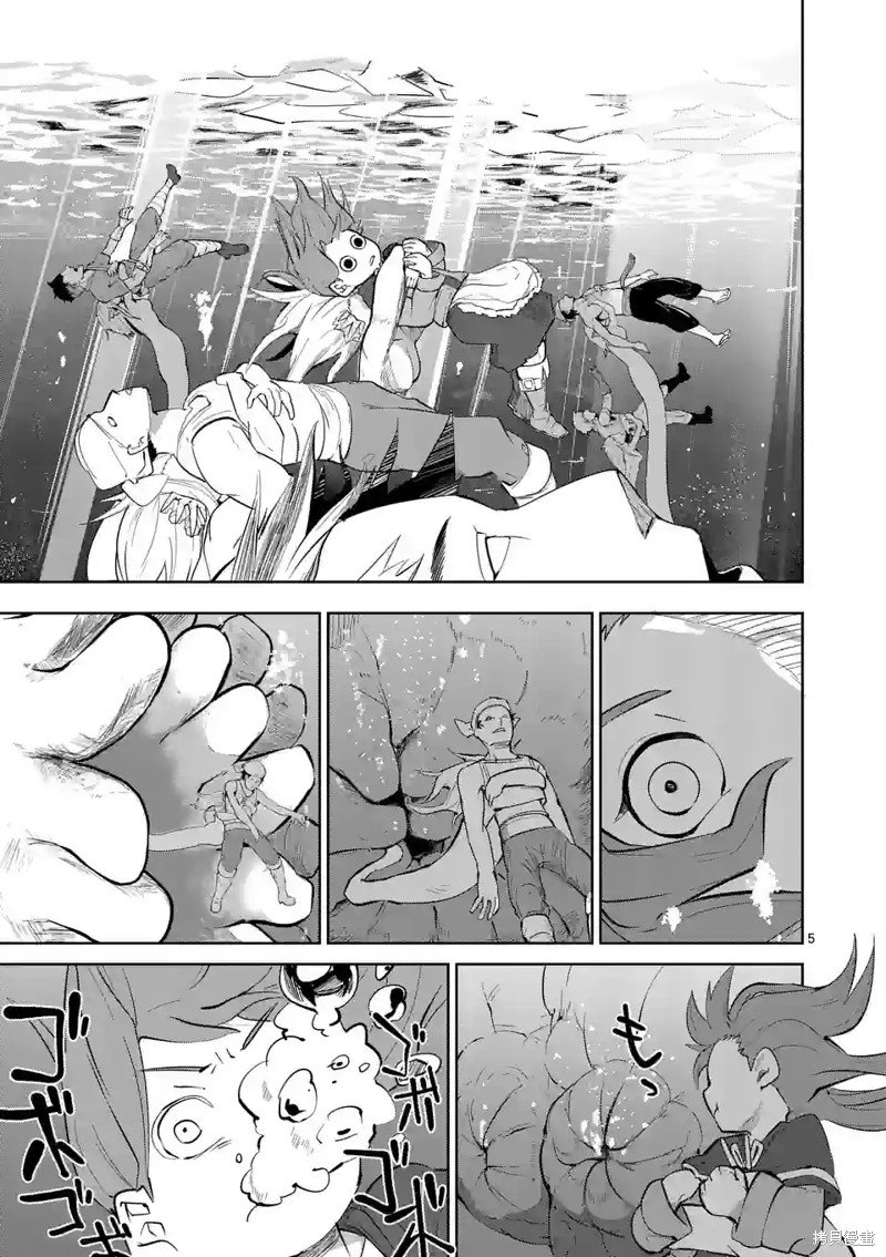 第46话
