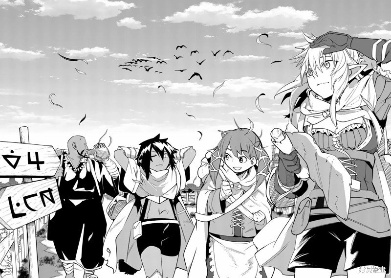 第55话