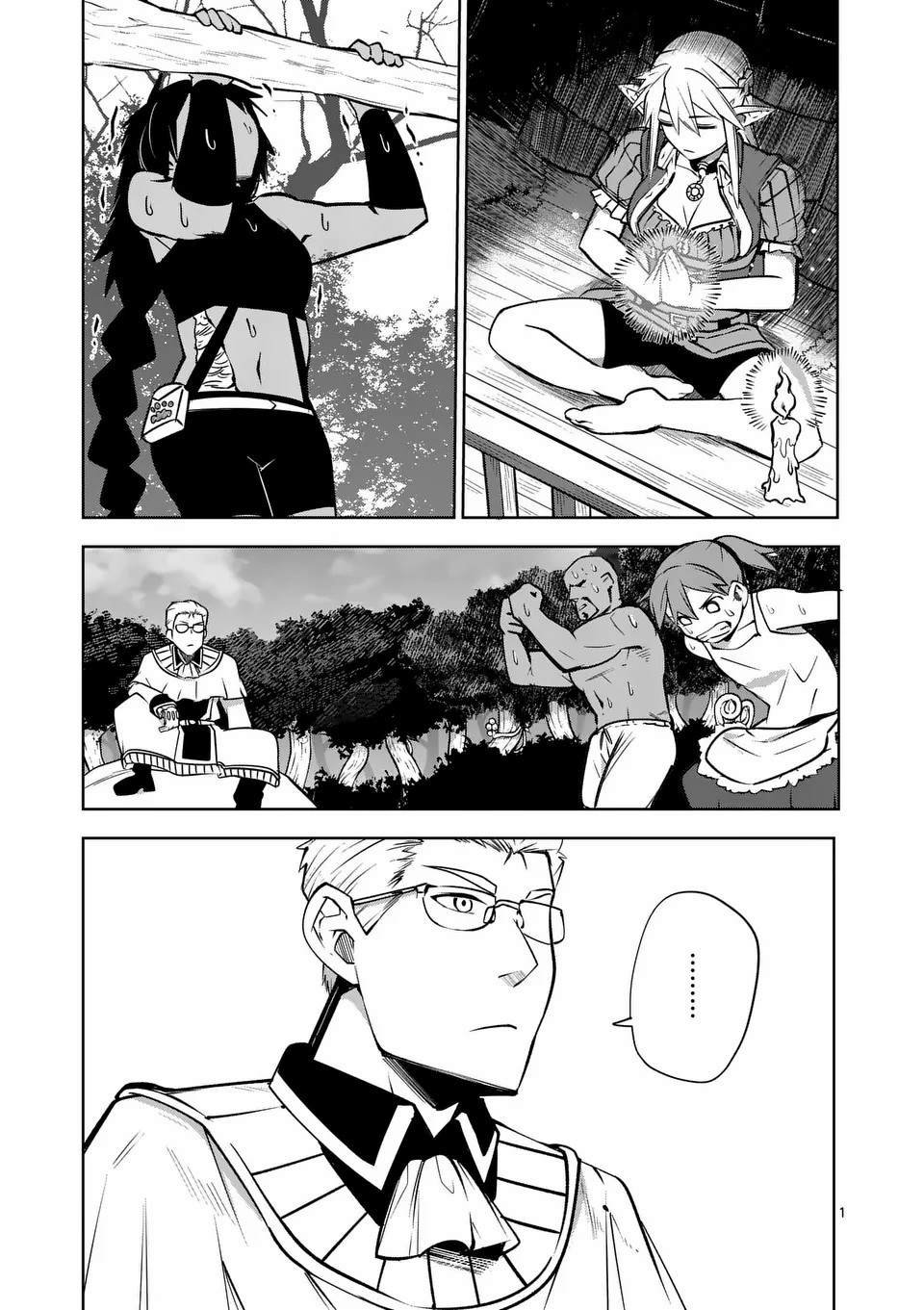 第61话