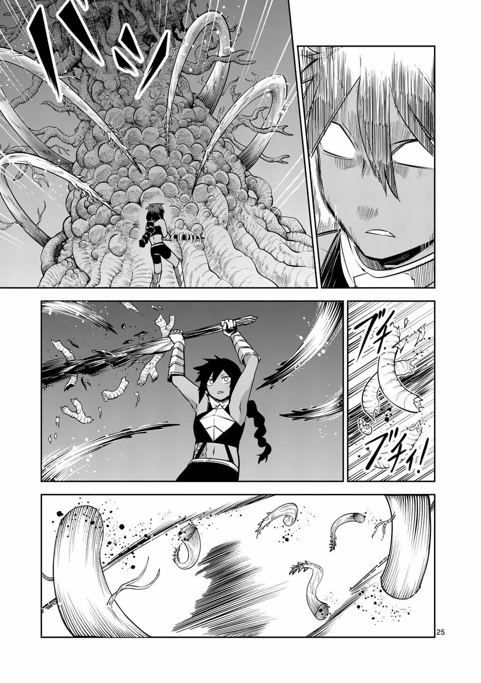 第65话