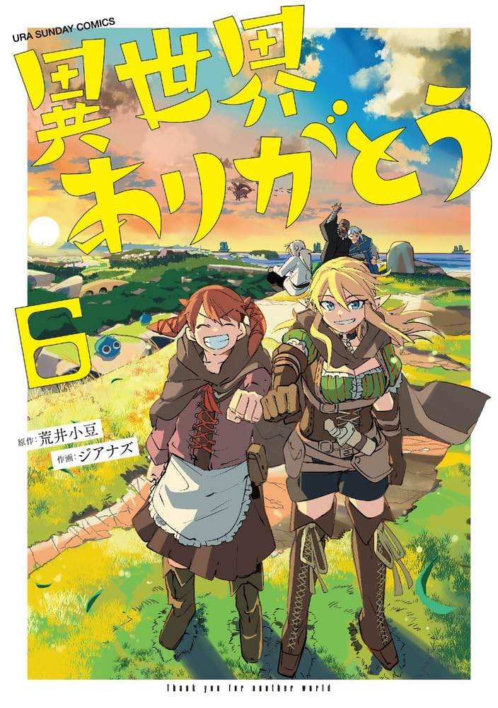 第66话