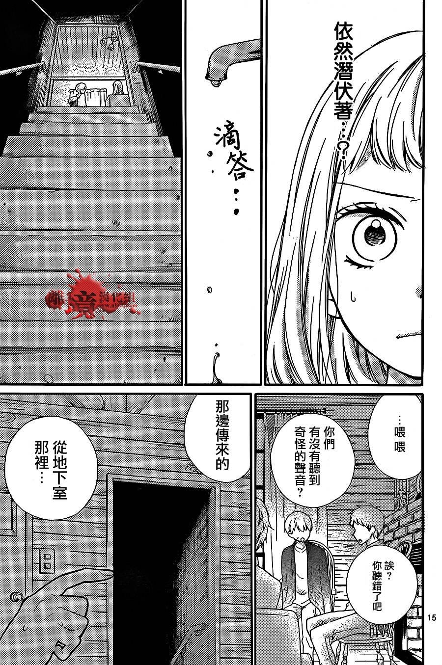 第18话